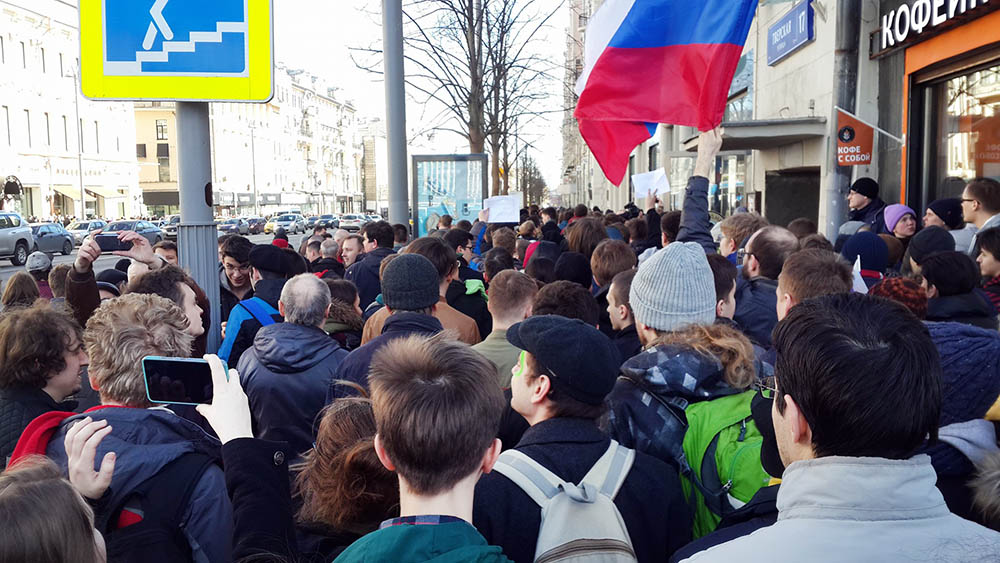 Митинг мигрантов в москве. Организатором митингов и собраний может быть:. Несанкционированные демонстрации являются. Последствия участия в несанкционированных митингах. Пикет СМИ новости.