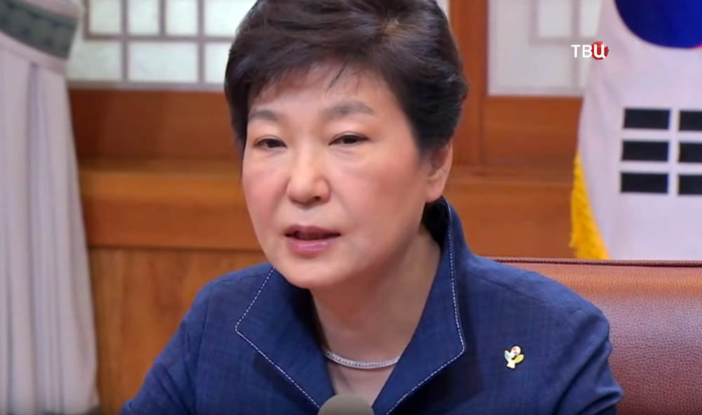 Экс-президент Южной Кореи Пак Кын Хе