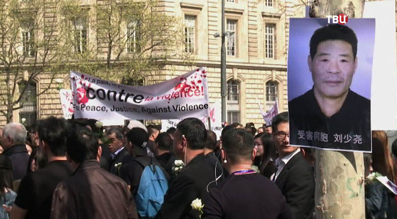 Митинг против полицейского произвола в Париже
