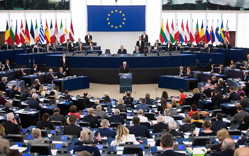 Заседание Европарламента 