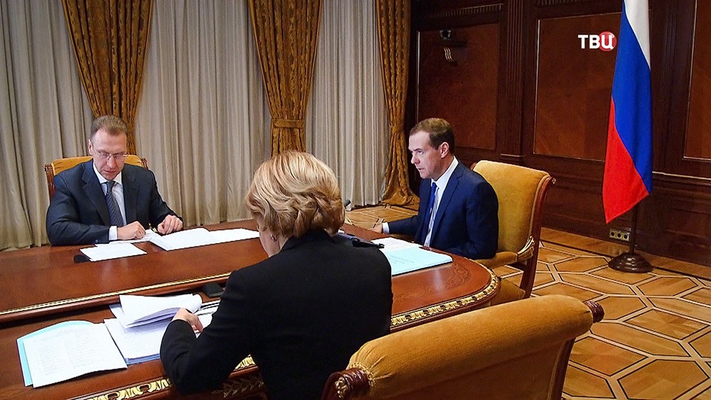 Дмитрий Медведев на совещании с вице-премьерами