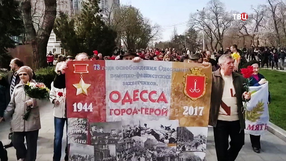 Митинг на Аллее Славы в Одессе
