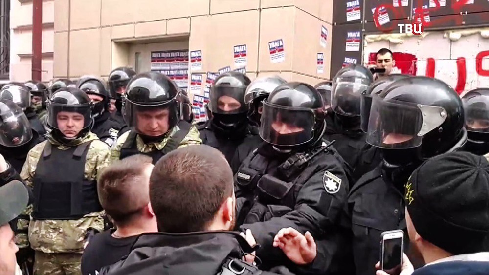 Столкновения Украинских радикалов с полицией
