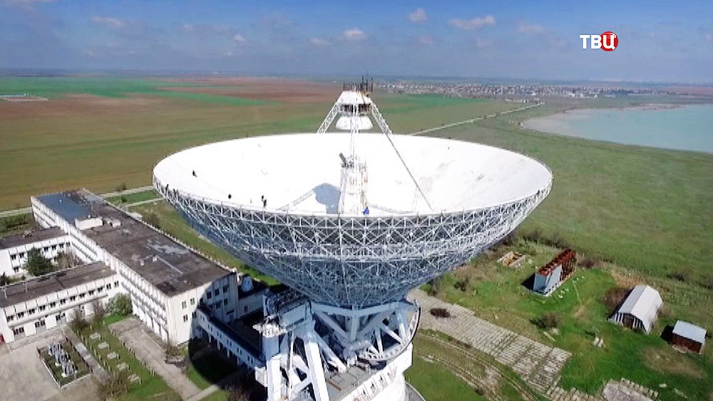 Центр дальней космической связи в Крыму