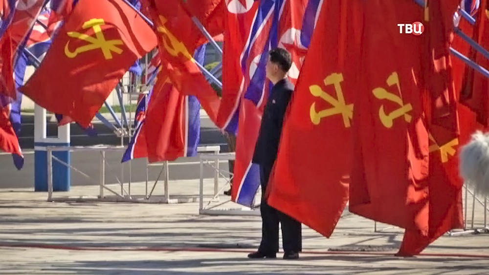 Демонстрация в КНДР