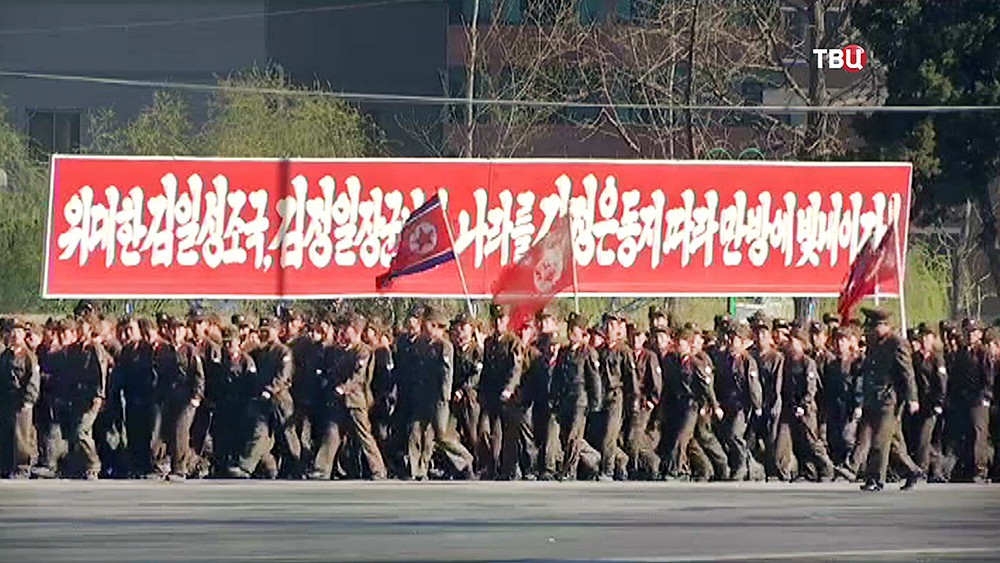 Военнослужащие КНДП на демонстрации
