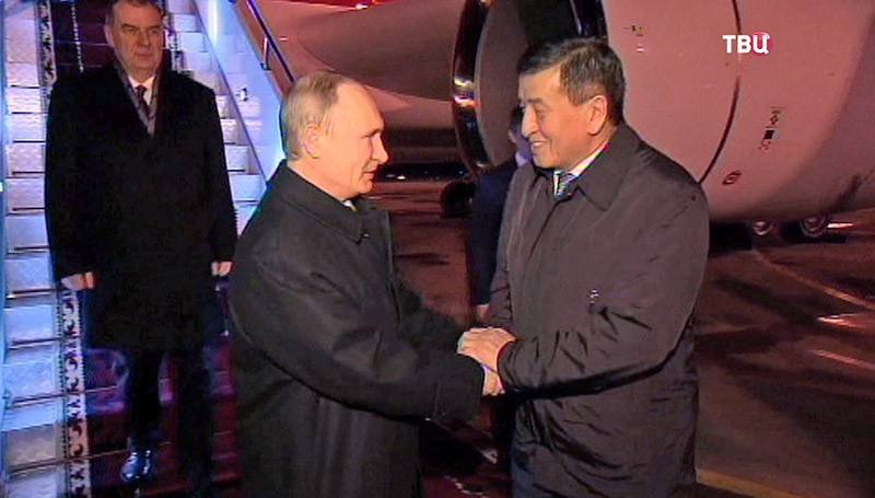 Владимир Путин прибыл в Бишкек 