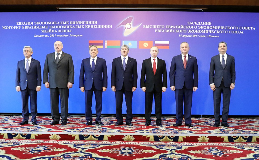 Участники заседания Высшего Евразийского экономического совета (ЕврАзЭС)