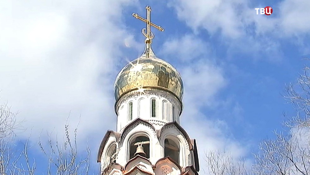 Храм в честь Новомученников и Исповедников Российских