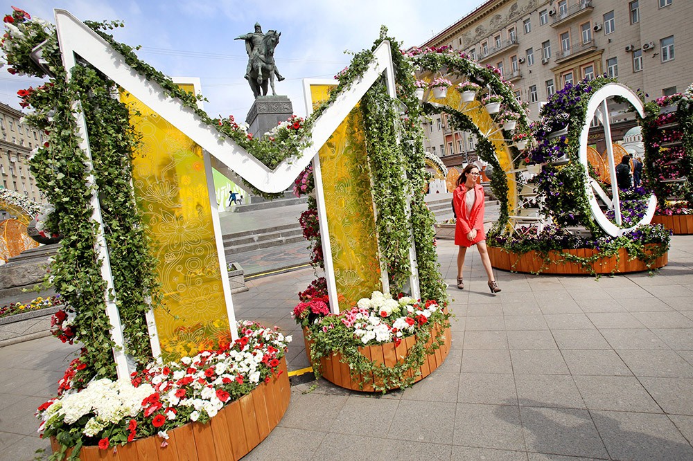 Фестиваль "Московская весна"