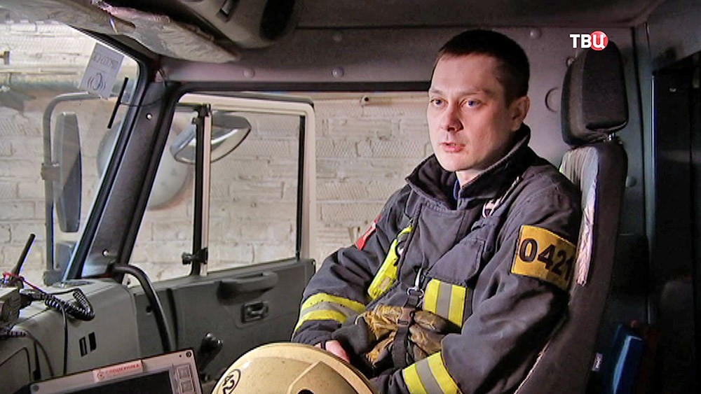 Yачальник караула пожарно-спасательной части №42 31 отряда ФПС по Москве Павел Киреев