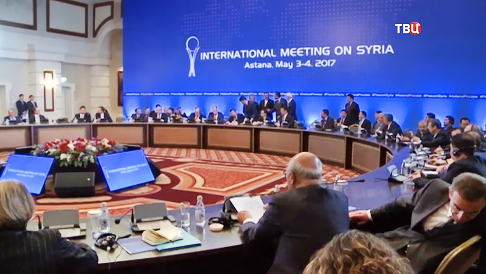 Переговоры по сирийскому урегулированию в Астане 