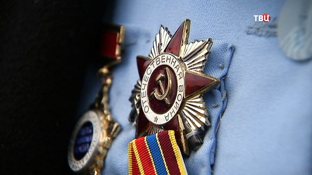 Военная награда Орден Отечественной войны
