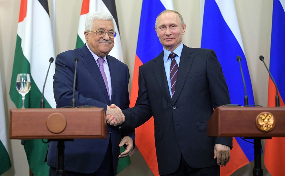 Владимир Путин и Махмуд Аббас