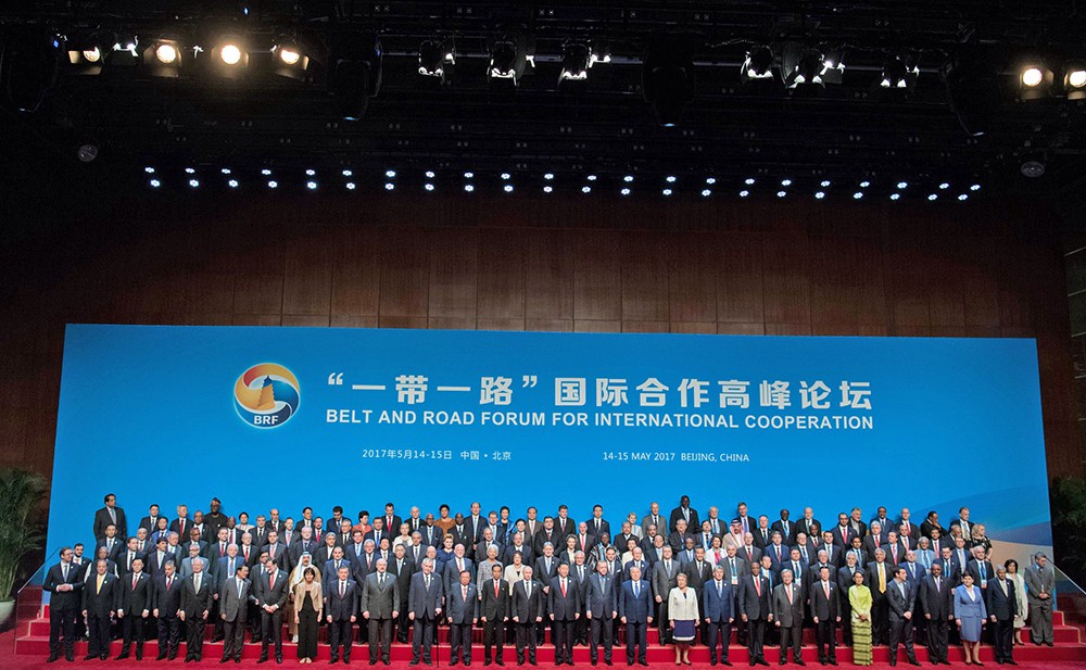 Международный форум "Один пояс, один путь" в Китае