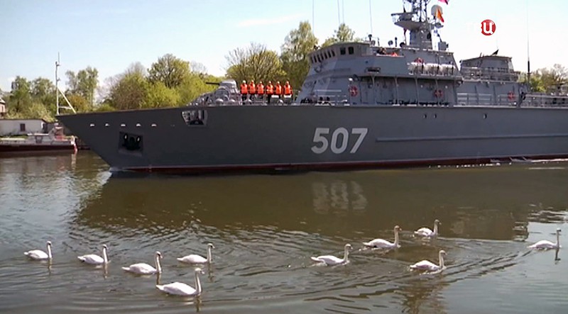Балтийский флот России 