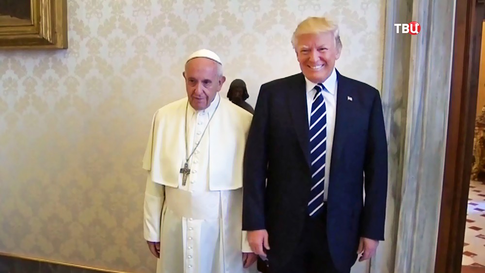 Папа Римский Франциск и Дональд Трамп 