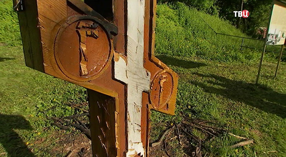 Поклонный крест у Спасо-Андроникова монастыря