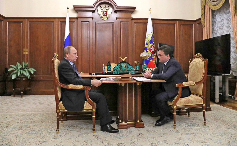 Президент России Владимир Путин и губернатор Московской области Андрей Воробьёв