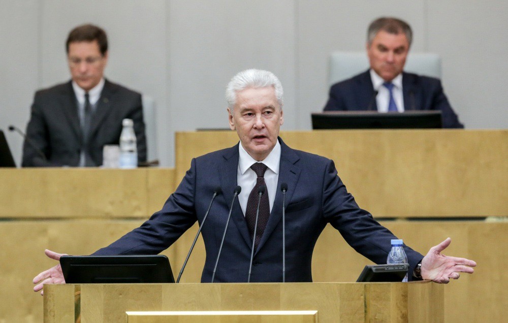 Мэр Москвы Сергей Собянин выступает в Госдуме РФ