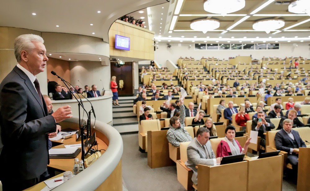 Мэр Москвы Сергей Собянин выступает в Госдуме РФ