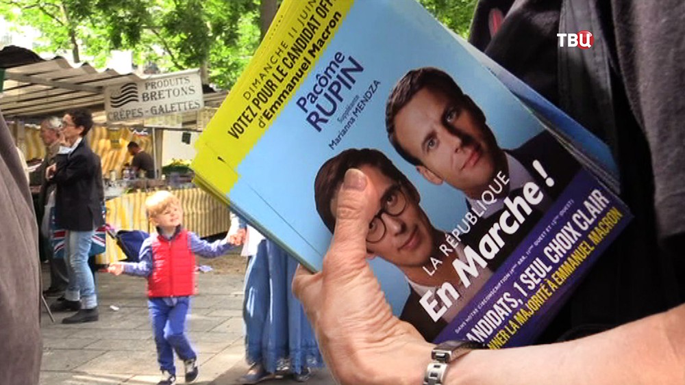 Сторонники Эммануэля Макрона готовятся к парламентским выборам