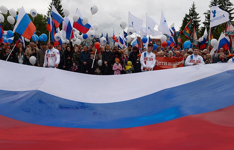 Праздничный митинг в честь Дня России