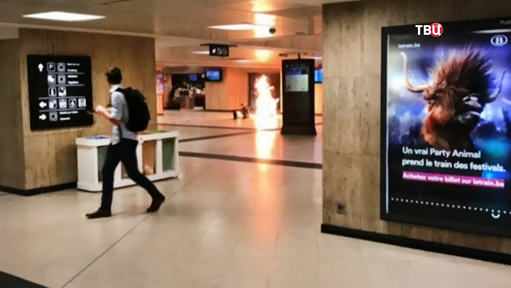 Взрыв в Брюсселе