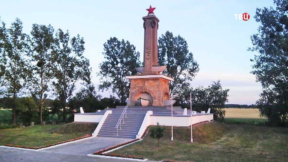 Монумент павшим за освобождение Польши от немецко-фашистских захватчиков