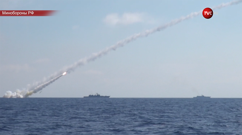 Удар ВМФ России по ИГ в Сирии