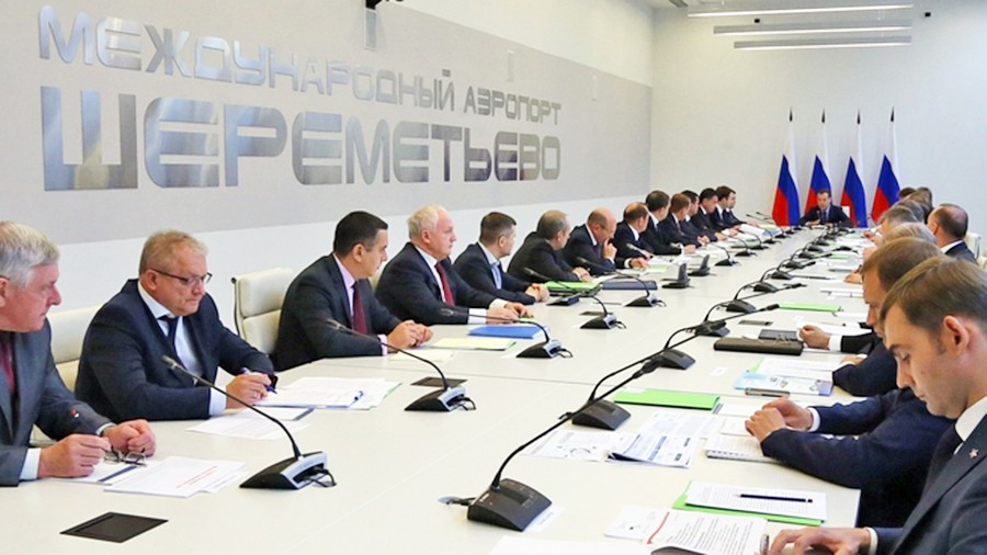 Дмитрий Медведев проводит совещание по развитию Московского авиационного узла в аэропорту "Шереметьево"