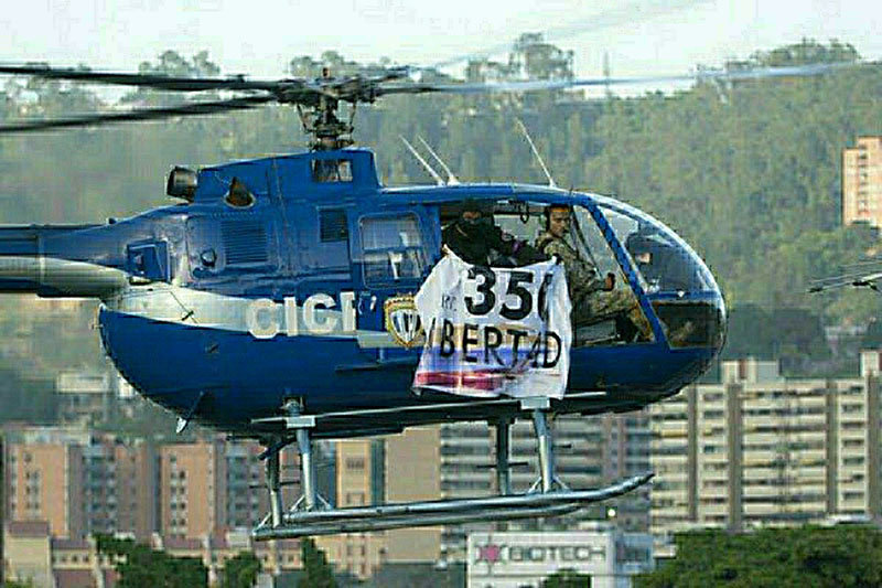 Атака вертолета в Венесуэле