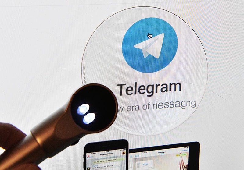 Логотип мессенджера Telegram 