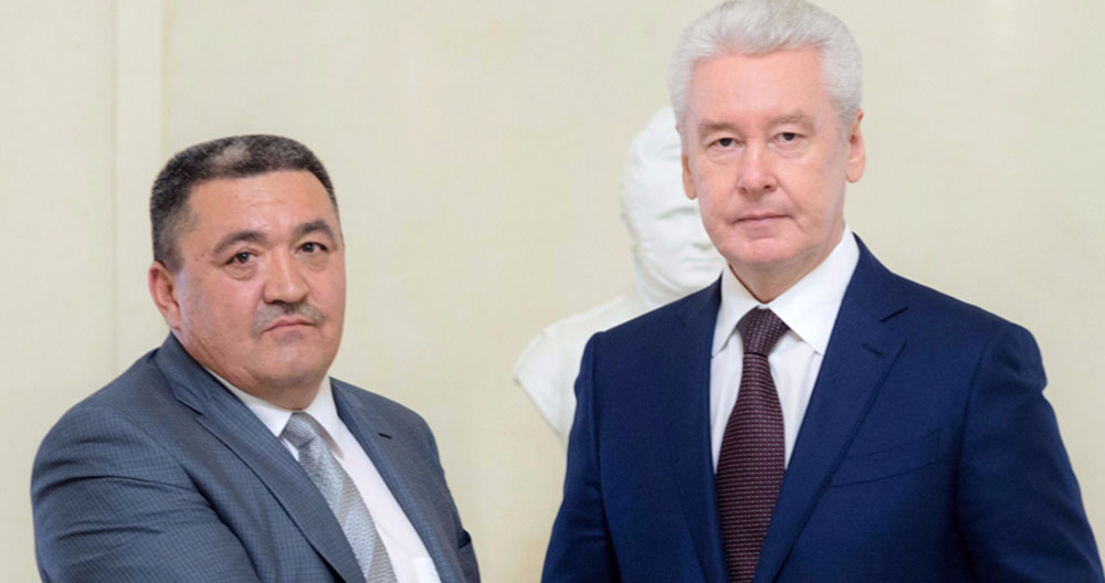 Мэр Москвы Сергей Собянин и мэр Бишкека Албек Ибраимов