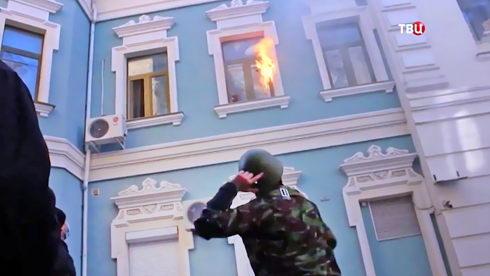 Беспорядки в Киеве. 2014 год