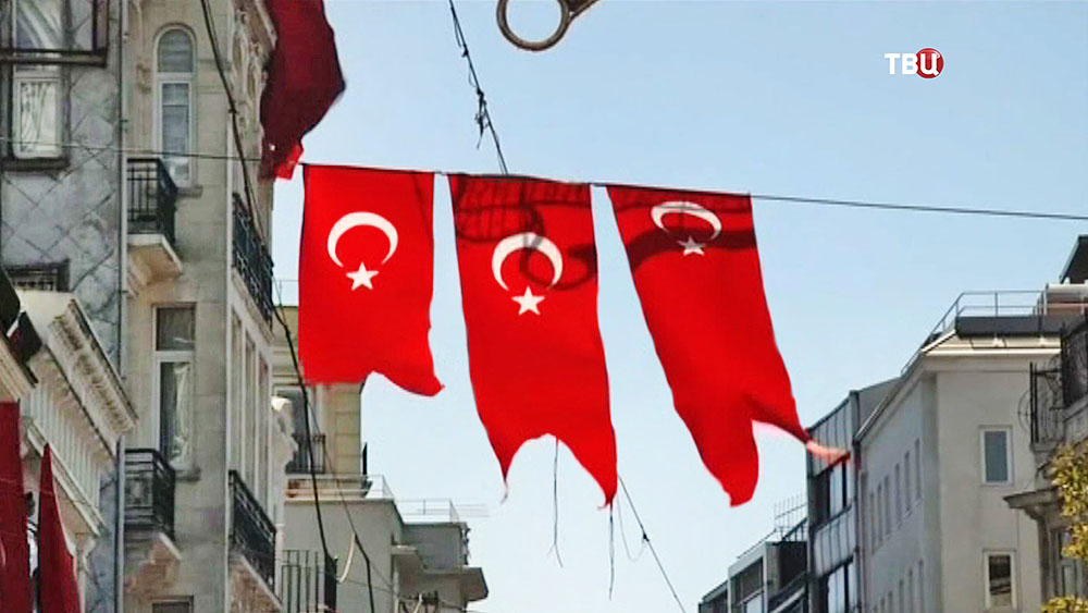 Флаги Турции