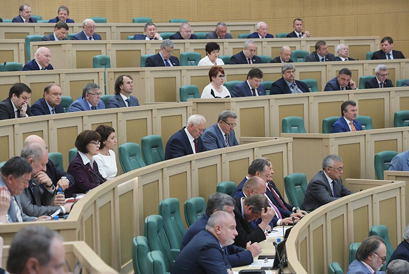 Последнее заседание Совета Федерации России весенней сессии