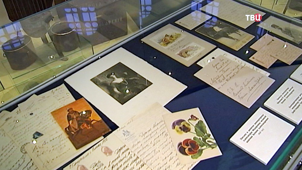 Выставка архива семьи Романовых