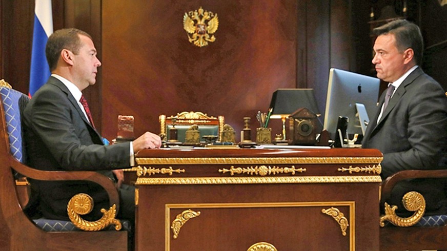 Дмитрий Медведев и Андрей Воробьев