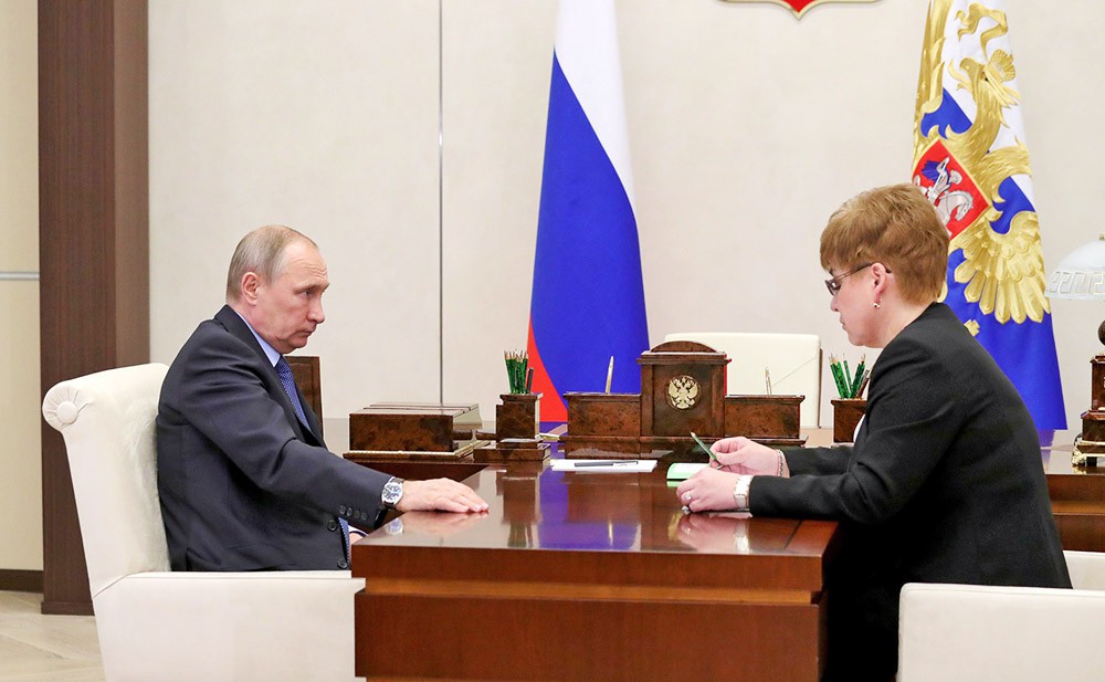 Президент России Владимир Путин и губернатор Забайкальского края Наталья Жданова