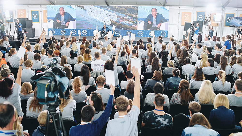 Сергей Лавров посетил Всероссийский молодежный образовательный форум "Территория смыслов на Клязьме"