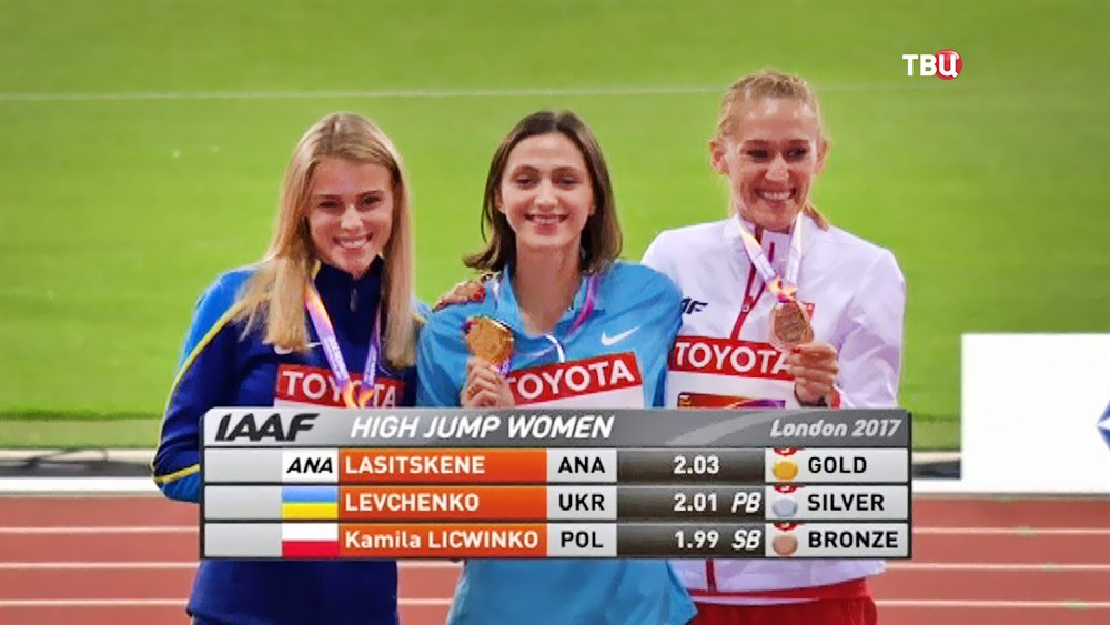 Мария Ласицкене заработала золото на чемпионате мира по легкой атлетике в Лондоне