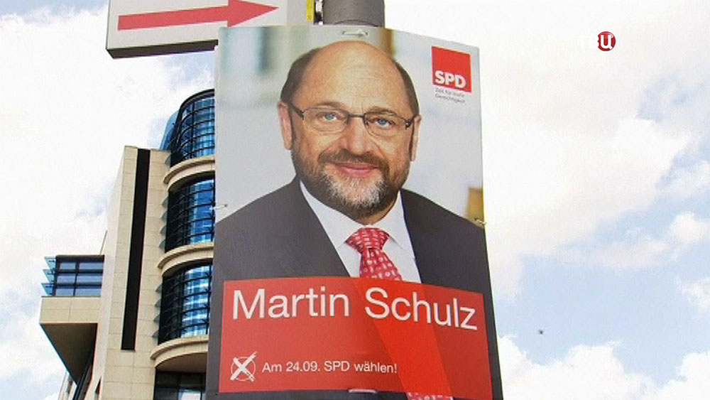 Предвыборный плакат Мартина Шульца