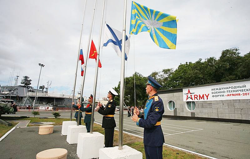 Международный военный форум "Армия"