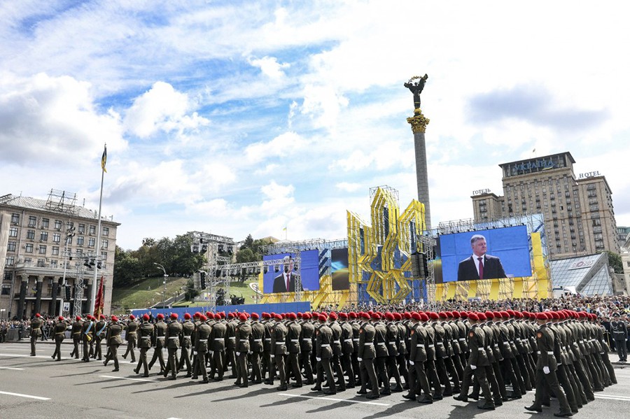 Военный парад на Украине