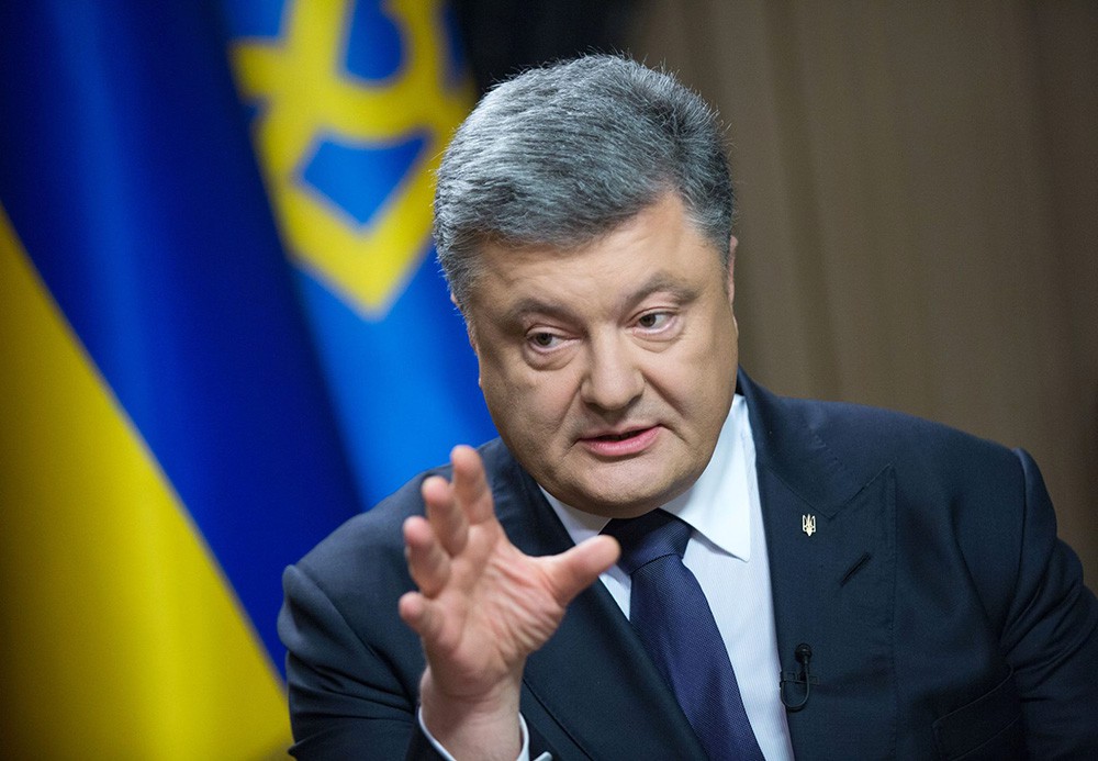 Экс-президент Украины Пётр Порошенко