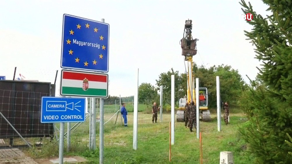 Установка забора на границы Венгрии