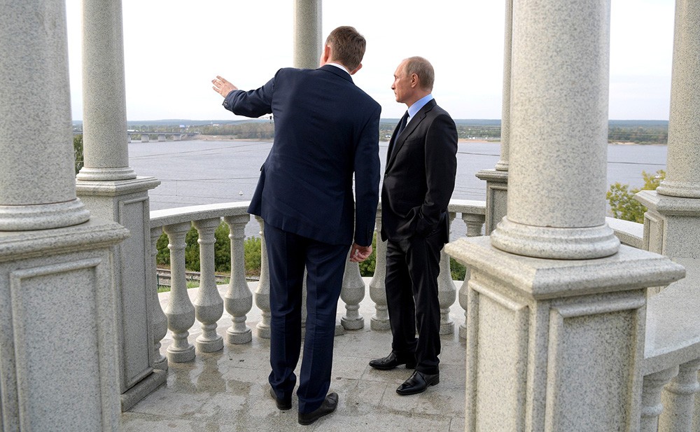 Президент России Владимир Путин и врио губернатора Пермского края Максим Решетников