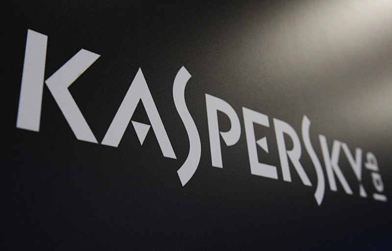 Логотип компании - разработчика антивирусных программ "Лаборатория Касперского"
