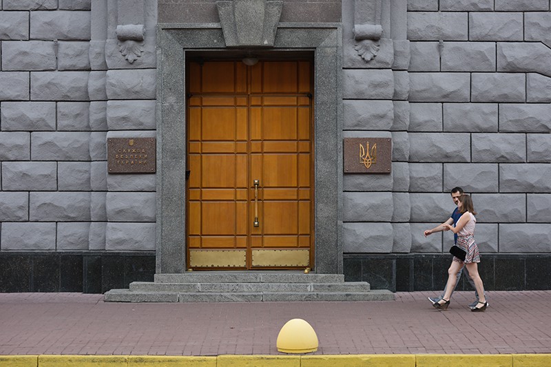 Здание СБУ в Киеве 